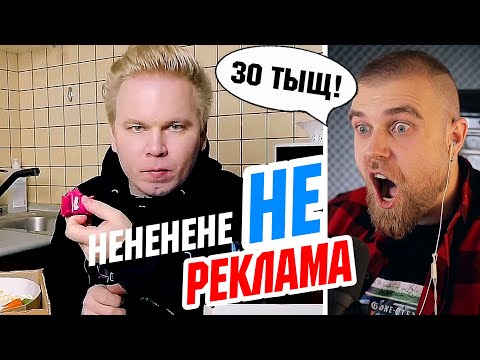 Видео: Сладенький НИКИТКА Весь день СЖИРАЕТ кучу тортов на 30 ТЫСЯЧ рублей от ЧИЗКЕЙК РУ