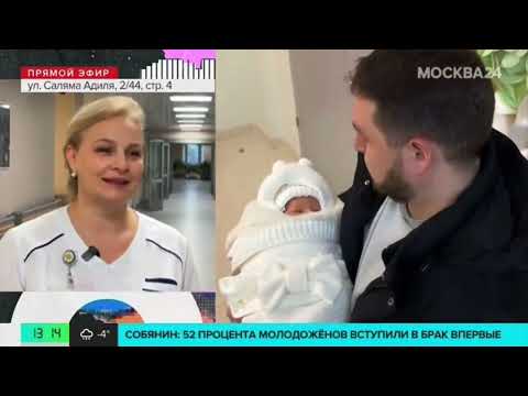 Видео: М24 о перинатальном центре ГКБ №67