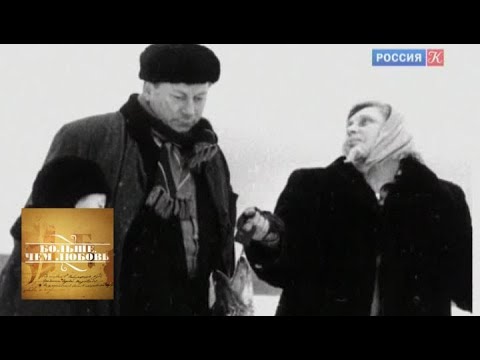 Видео: Василий Меркурьев и Ирина Мейерхольд. Больше, чем любовь