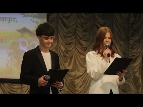 Видео: Концерт ко ДНЮ УЧИТЕЛЯ, Гимназия № 6.