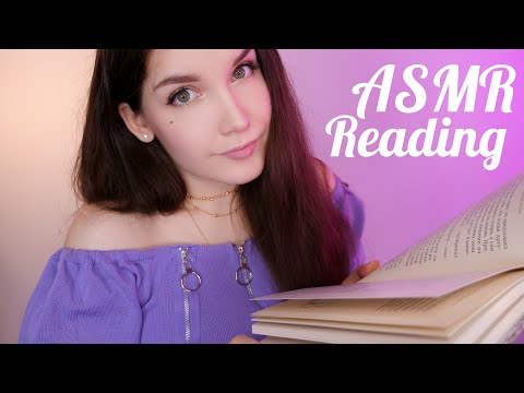 Видео: АСМР Чтение ⚔️ [Легенды о короле Артуре - Как Артур стал королем] ASMR Reading