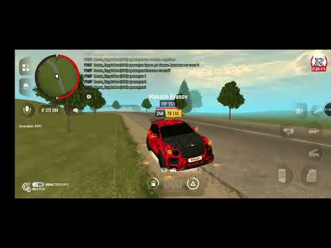 Видео: Мп успешно окончено