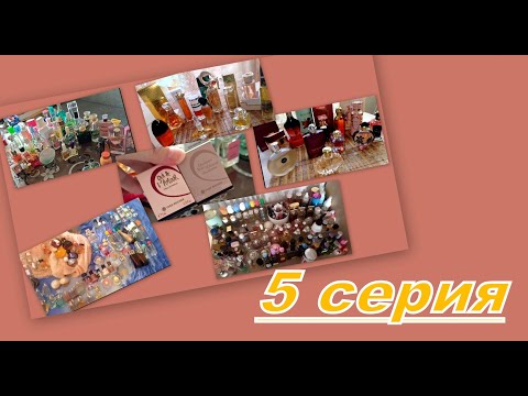 Видео: 1 сезон ВСЕ МЫ НЕМНОЖКО БЛОГЕРЫ!    РОЛИКИ ОТ ЗРИТЕЛЕЙ! (5 серия)