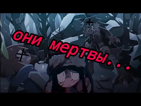 Видео: 3 Теории про опасный лес (danger wood)