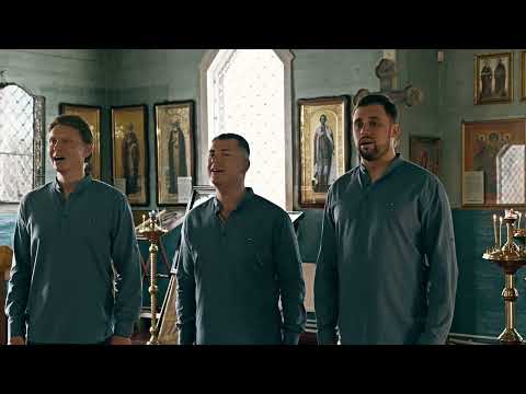 Видео: Радуйся Святая Дева | Арт-группа Ларго