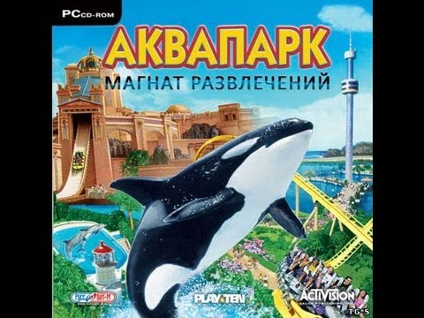 Видео: Играем в SeaWorld Adventure Parks Tycoon 3D - 1 серия