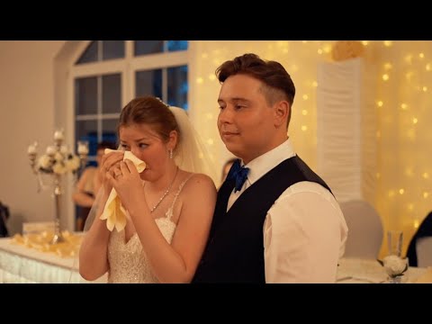 Видео: Evelyn & johannes свадьба 🤵🏼👰🏼Russische Hochzeit/ | RAADGRAFIE