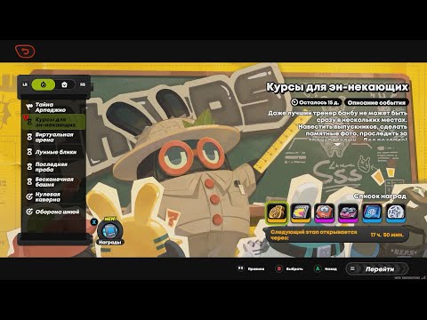 Видео: Zenless Zone Zero. ###. Навестите стройкабу (Курсы для эн-некающих. День 3)