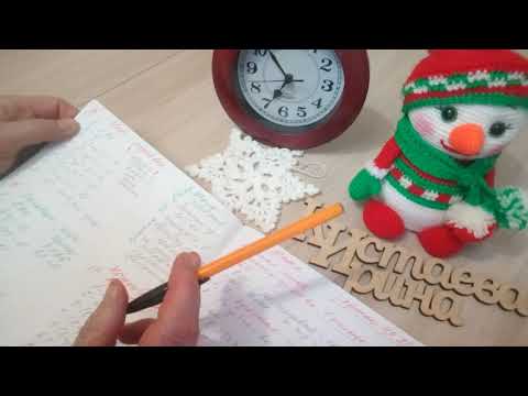 Видео: Снеговик крючком//МК- диктант//Автор И. Кистаева.