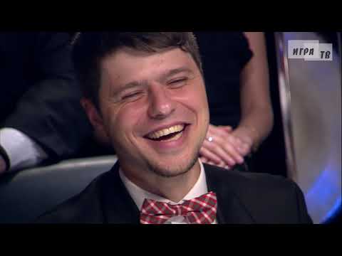 Видео: Что? Где? Когда? Вторая игра Летней серии. Выпуск от 07.06.2015