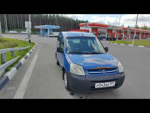 Видео: Ситроен Берлинго 2006 год 1.4 бензин ⛽