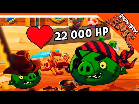 Видео: 🐷 БОСС 8 ПЕЩЕРЫ ПРОЙДЕН ✅ Angry Birds Epic (Злые Птицы) Прохождение
