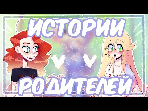 Видео: БАТЯ УТОПИЛ ТРАКТОР