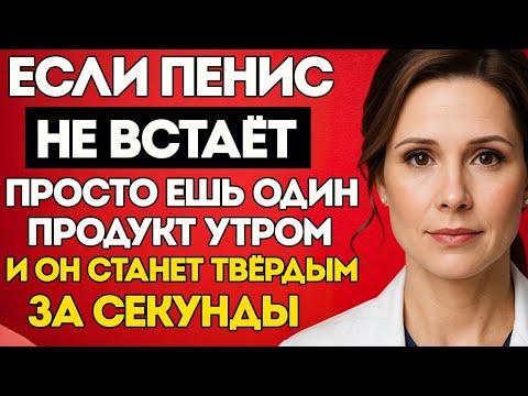 Видео: Сын моего соседа чинил мою раковину, пока я не заставил его что то починить