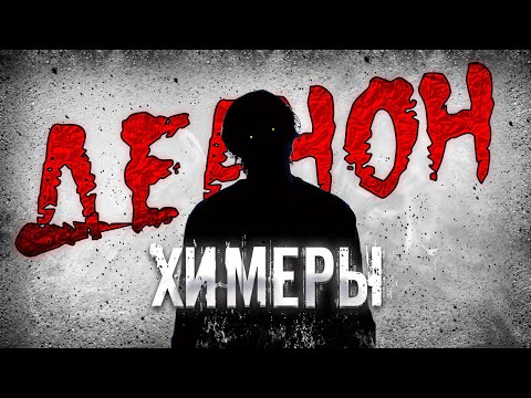 Видео: ПОКАЗАЛ ЛИЦО, УШЕЛ ИЗ РУБЕЖА - ВСТУПИЛ В КЛАН И СТАЛ ФЕМБОЕМ | STALCRAFT X