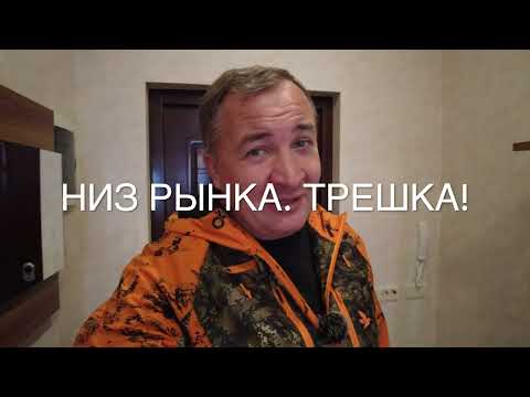 Видео: Продам квартиру с ремонтом ,техникой и мебелью в Сочи.77кв.м. Вид на море , 3+1. Горячее предложение