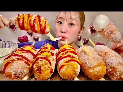 Видео: ASMR Сырные корн-доги【русские субтитры】【Mukbang/ Eating Sounds】