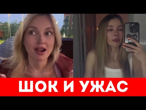 Видео: ШОК И УЖАС!! 40% ОДИНОКИХ К 2030 ГОДУ