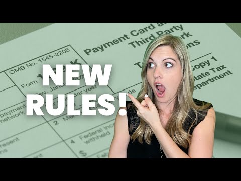 Видео: Новые правила 1099 на 2025 год! Что вам нужно знать