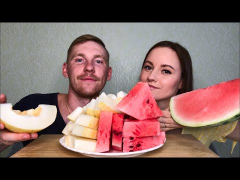 Видео: МУКБАНГ АРБУЗ против ДЫНИ ответы на вопросы| MUKBANG WATERMELON vs MELON