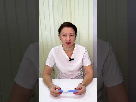 Видео: Как колоть саксенду