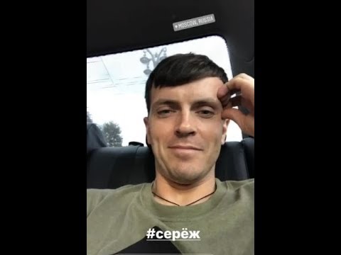 Видео: Арсений Попов в инстаграм историях. 3 часть.