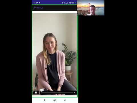 Видео: ДЕМО презентация приложения Stayf