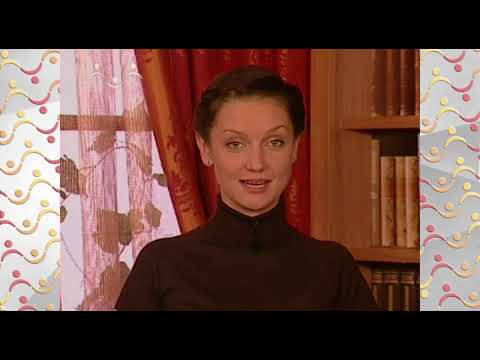 Видео: Доброе Слово. Биссет. Аннабель