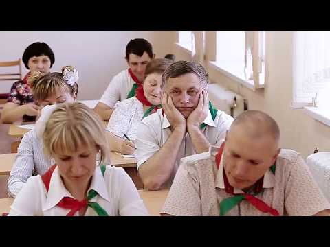 Видео: Поздравление родителей на Выпускной СШ №5 г.Слоним