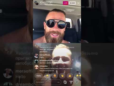 Видео: Artem Dolgin эфир на русском 03.07.2020