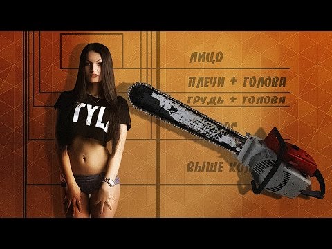 Видео: Кадрирование в Фотошоп. Как кадрировать правильно?