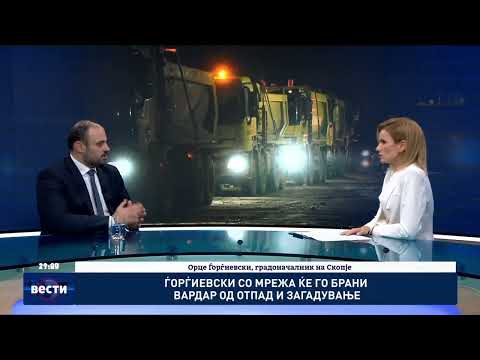 Видео: Ѓорѓиевски со мрежа ќе го брани Вардар од отпад и загадување