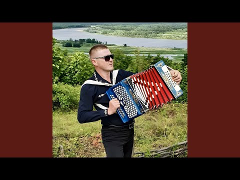 Видео: Ояра