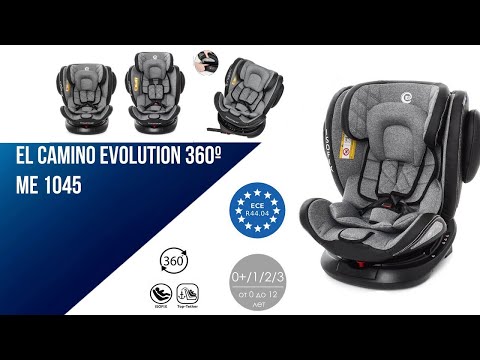 Видео: Автокресло EL CAMINO ME 1045 EVOLUTION 360⁰ ISOFIX (0-36 кг )