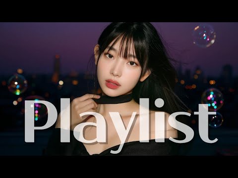 Видео: playlist | Ты, сияющий в холодном городе 🌃 | urban pop & chill groove mix