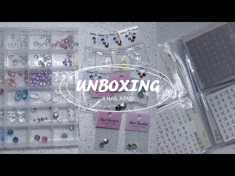 Видео: Распаковка материала для ногтей 💸🧨 Почему вы делаете искусство по-разному 10 пальцев 😜