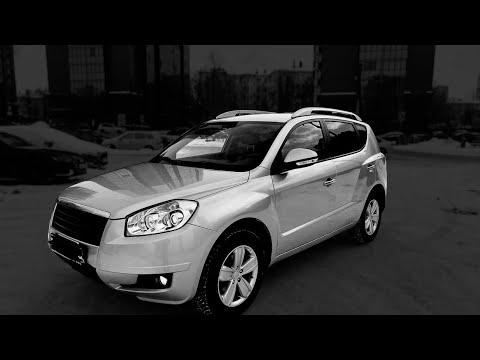 Видео: Geely Emgrand X7 Бюджетный китаец актуальный в 2024 году.