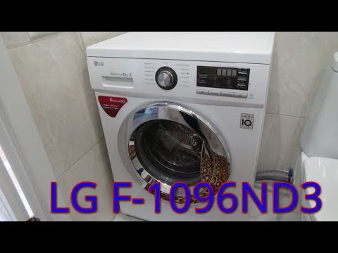 Видео: СТИРАЛЬНАЯ МАШИНА LG F 1096ND3 очистка барабана,уход,ответы на вопросы и комментарии.