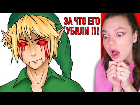 Видео: Бен Утопленник (ЗА ЧТО ЕГО УБИЛИ ?) Реакция