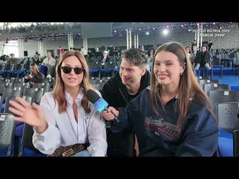 Видео: Интервью Ани Лорак (Новая волна 2025)