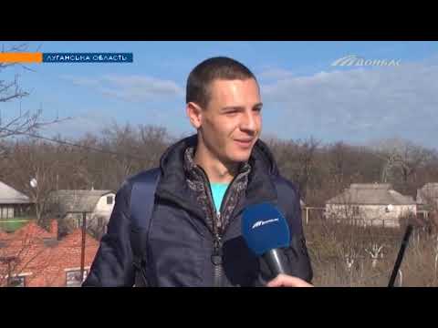 Видео: Лисичанский «мост смерти»