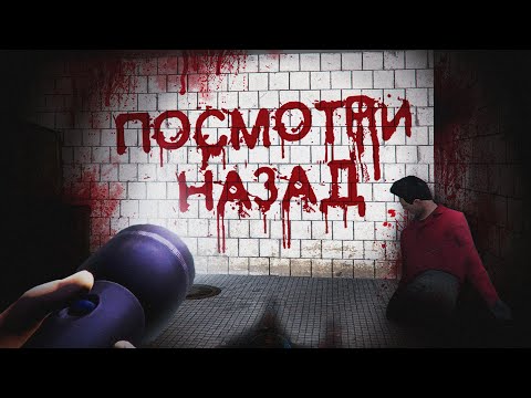 Видео: 24 ПАСХАЛКИ КОТОРЫЕ ВЫ НЕ ЗАХОТИТЕ НАЙТИ