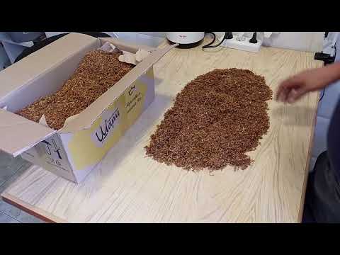 Видео: Осмотр табака после покупки