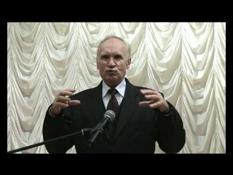 Видео: А.И. Осипов. Любовь и семья