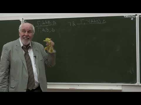 Видео: Маркин В.И. - Неклассическая логика и логика научного познания - 6. Модальная логика. Часть 3