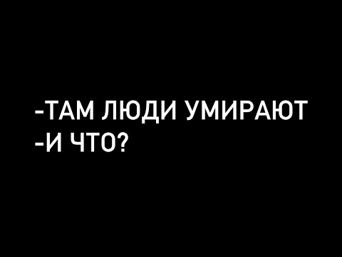 Видео: Как отвечают операторы США и России (911 и 112)