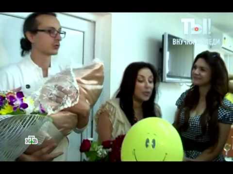 Видео: Тяжелобольная Татьяна Найник Экс Виагра родила.