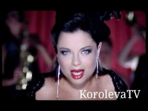 Видео: Наташа Королева Сиреневый рай