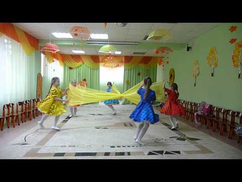 Видео: Танец с тканью "Я рисую этот мир"