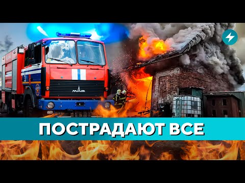 Видео: Надвигается БЕДСТВИЕ: Витебская область под угрозой / Гродно ПРИГОТОВИТЬСЯ  // Новости регионов